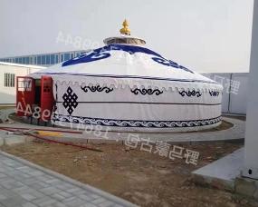 杭州蒙古包